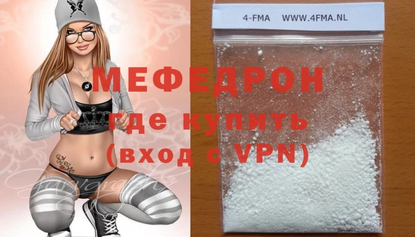 COCAINE Беломорск