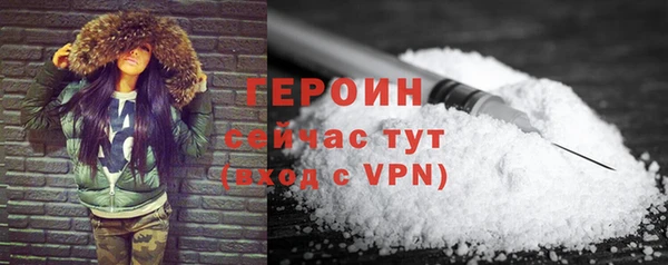 COCAINE Беломорск